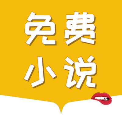 ob欧宝体育官网APP